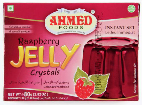 Picture of Ahmed Jelly Rasbery