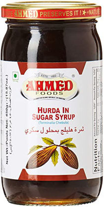 Picture of Ahmed Muraba