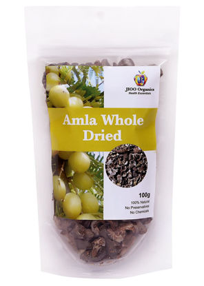Picture of ALAMGEER  AMLA WHOLE 12 X 100 GMS