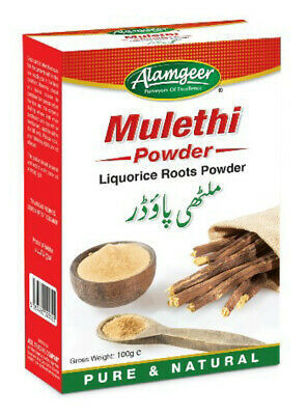 Picture of ALAMGEER  MULATHI WHOLE 12 X 50 GMS