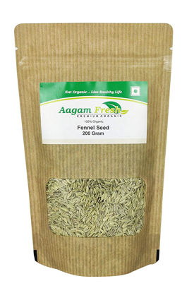 Picture of ALAMGEER METHAY SAUNF 12 X 450 GMS