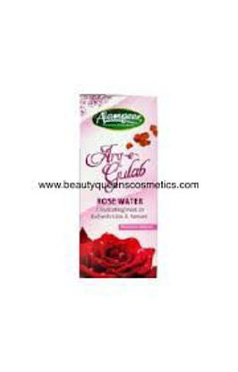 Picture of ALAMGEER ROSE WATER 12 X 240ML •