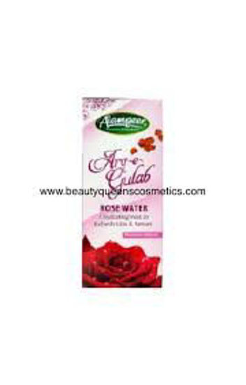 Picture of ALAMGEER ROSE WATER 12 X 240ML •