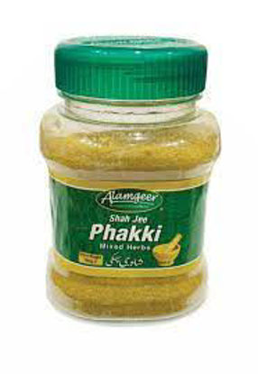 Picture of ALAMGEER SHAH JEE PHAKI 12 X 150 GMS