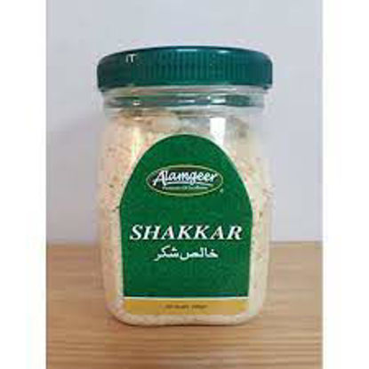 Picture of ALAMGEER SHAKAR 12 X 550 GMS