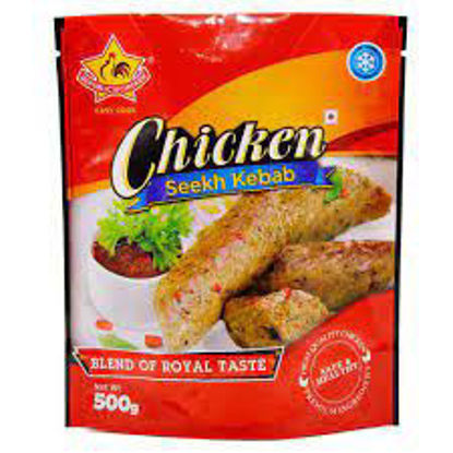 Picture of Chicken Seekh Kebab L
