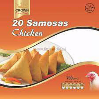 Picture of Crown Chicken Smosa
