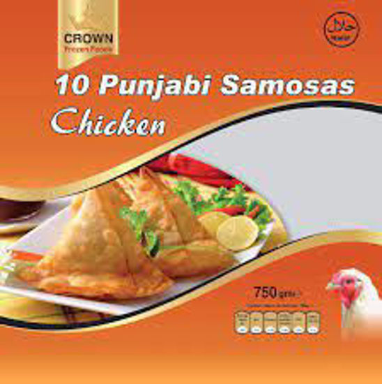 Picture of Crown Chicken Smosa Punjabi