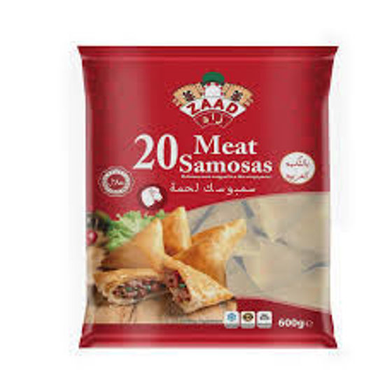 Picture of Crown Meat Smosa