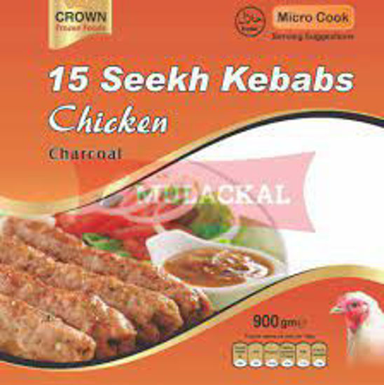 Picture of Crown Seakh Kebab Special Chicken