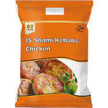 Picture of Crown Shami Kebab Chicken