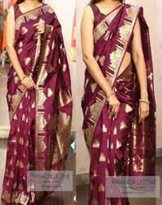 Picture of Jam Sharee