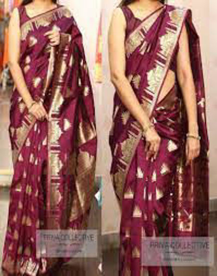 Picture of Jam Sharee