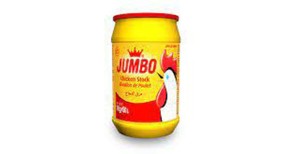 Picture of Jumbo Chicken Stock Powder