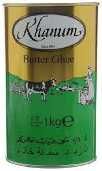 Picture of Khanum Butter Ghee 1 KG