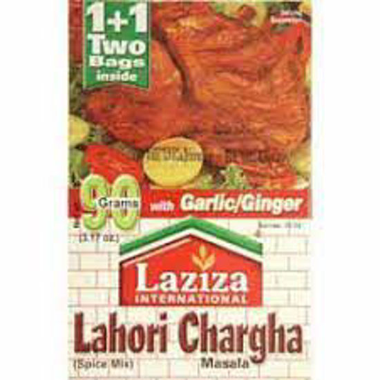 Picture of Laziza Lahori Chargha