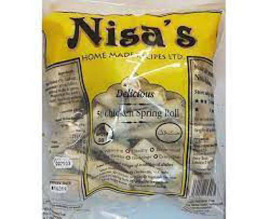 Picture of Nisa Meat Seekh Kebab