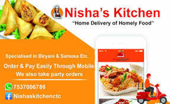 Picture of Nisa Vegetable Smosa