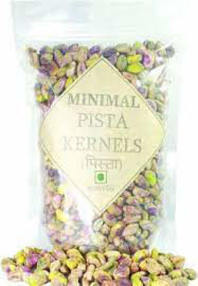 Picture of Pista Kernel 140 G