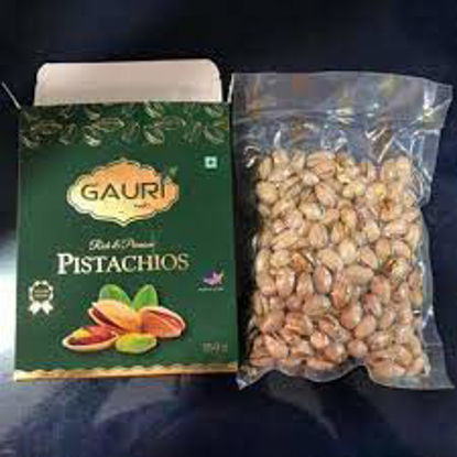 Picture of Pista R/S 130 G