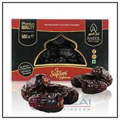 Picture of Safawi Ameer  500 G