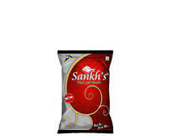 Picture of SALT KALA NIMAK (SANCHAR) POWDER  375G