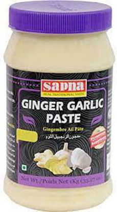 Picture of Sapna Ginger and Garlic Paste 1KG