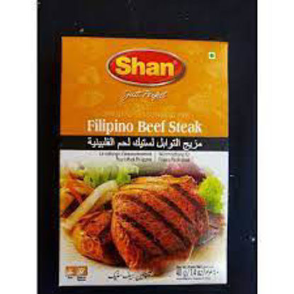 Picture of Shan Chinese Filipino Beef Steak  40g