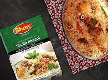 Picture of Sindhi Biryani