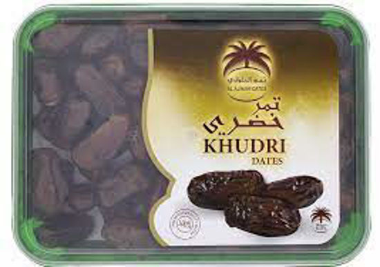Picture of SOFRA SAUDI DATES KHUDRI