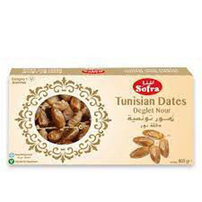 Picture of Sofra Tunisian Dates Branch