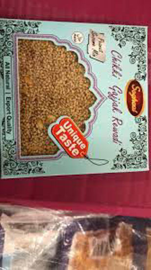 Picture of Soghatgajjak Sesame  100g