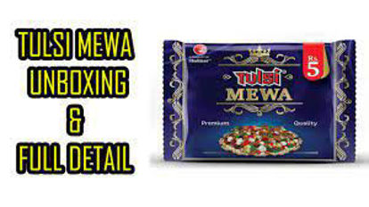 Picture of Tulsi Mewa