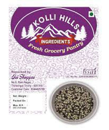 Picture of URAD DALL CHILKA  1.5KG