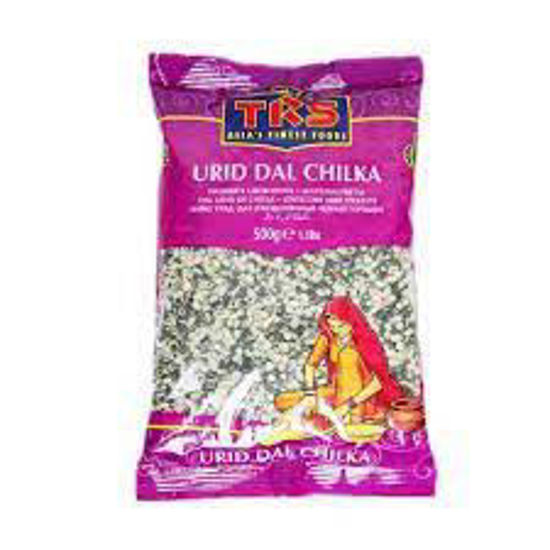 Picture of URAD DALL CHILKA  500G