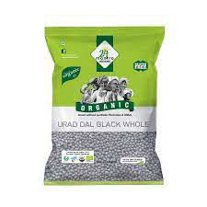 Picture of URAD WHOLE AUST  500G